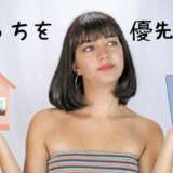 自宅に住み続けたいなら離婚しちゃダメ！